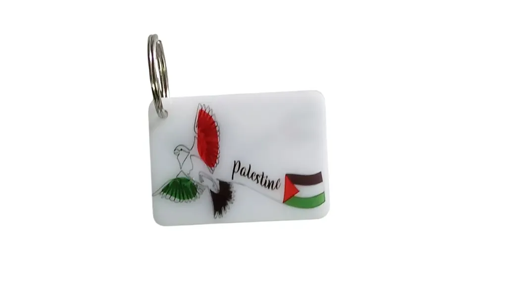 Keyring - Palestine Bird Flag 