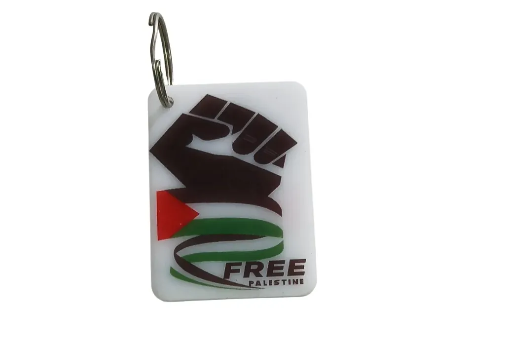 Keyring- Free Palestine 