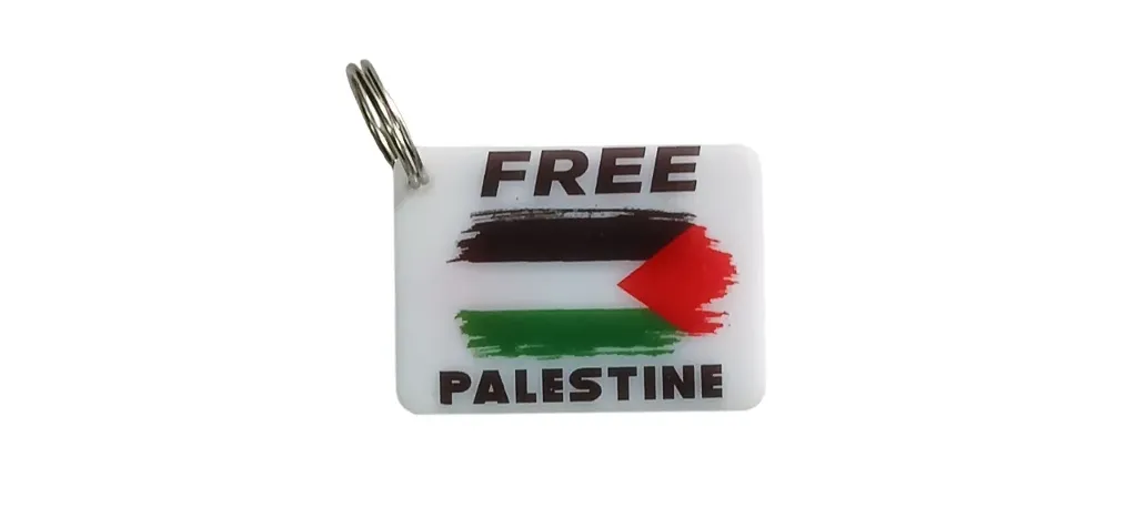 Keyring-Free Palestine Flag 