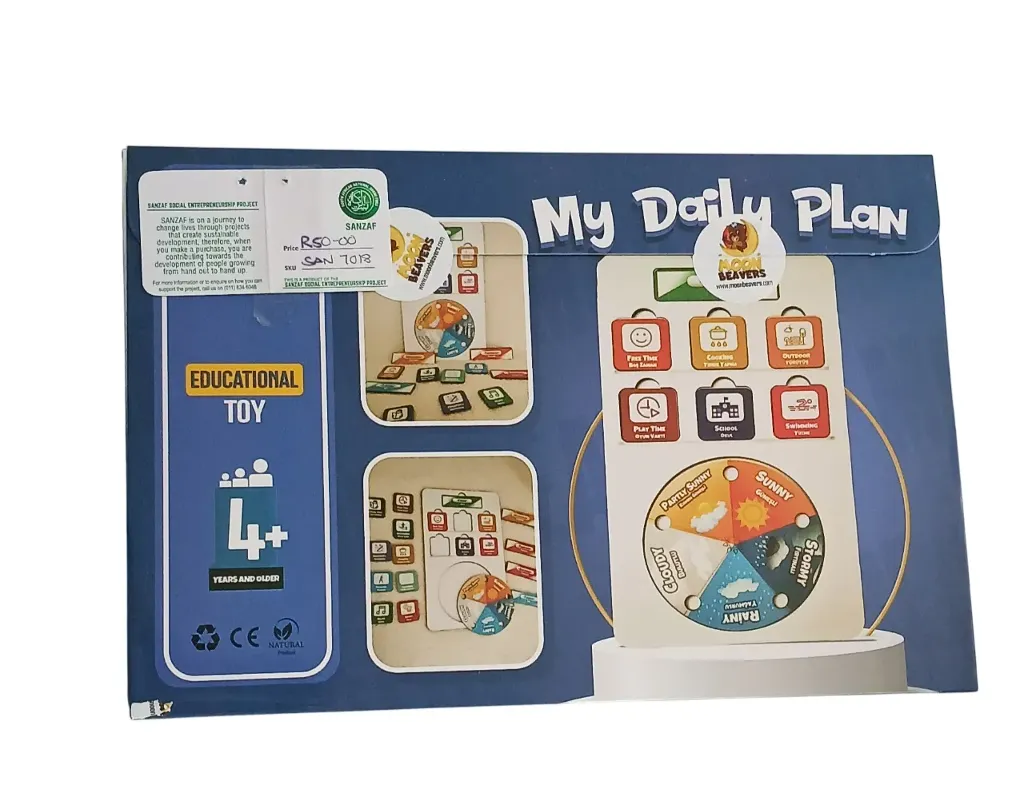 My daily plan +1 Sample 