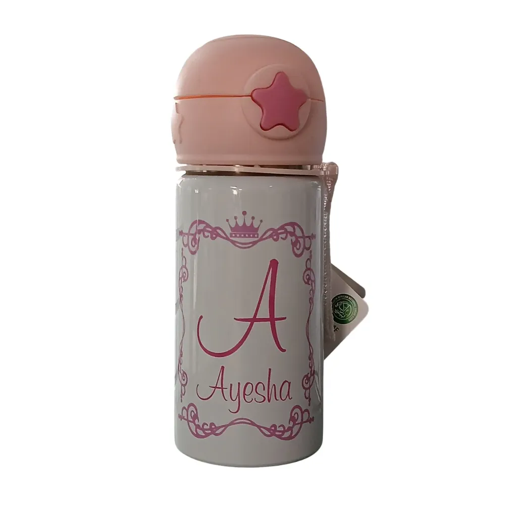 Small Hot/Cold Flask 