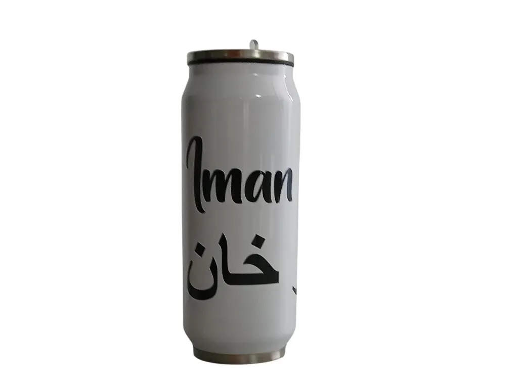 Iman Z Khan Straw Flask 