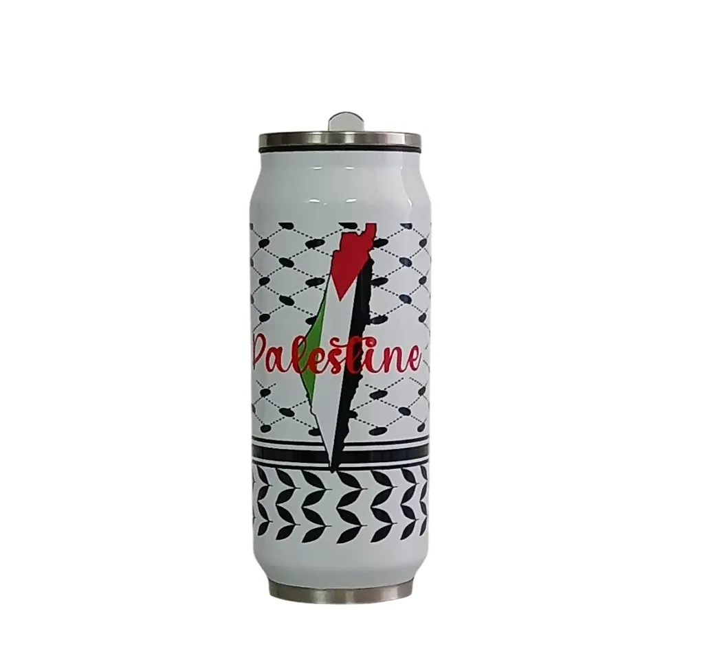 Palestine Map Flask 
