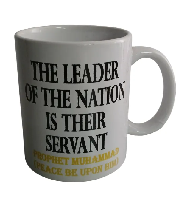 Mug-The leader of the nation 