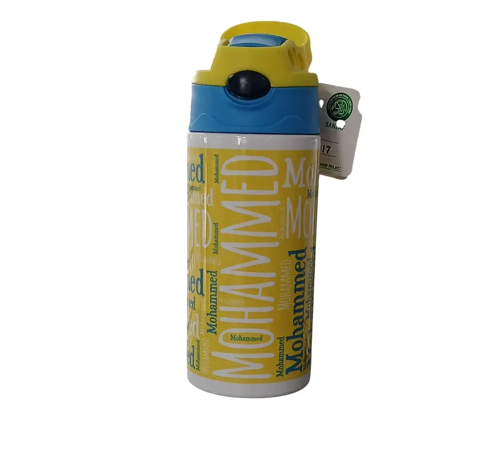 Medium Sippy Flask-(Mohammed)