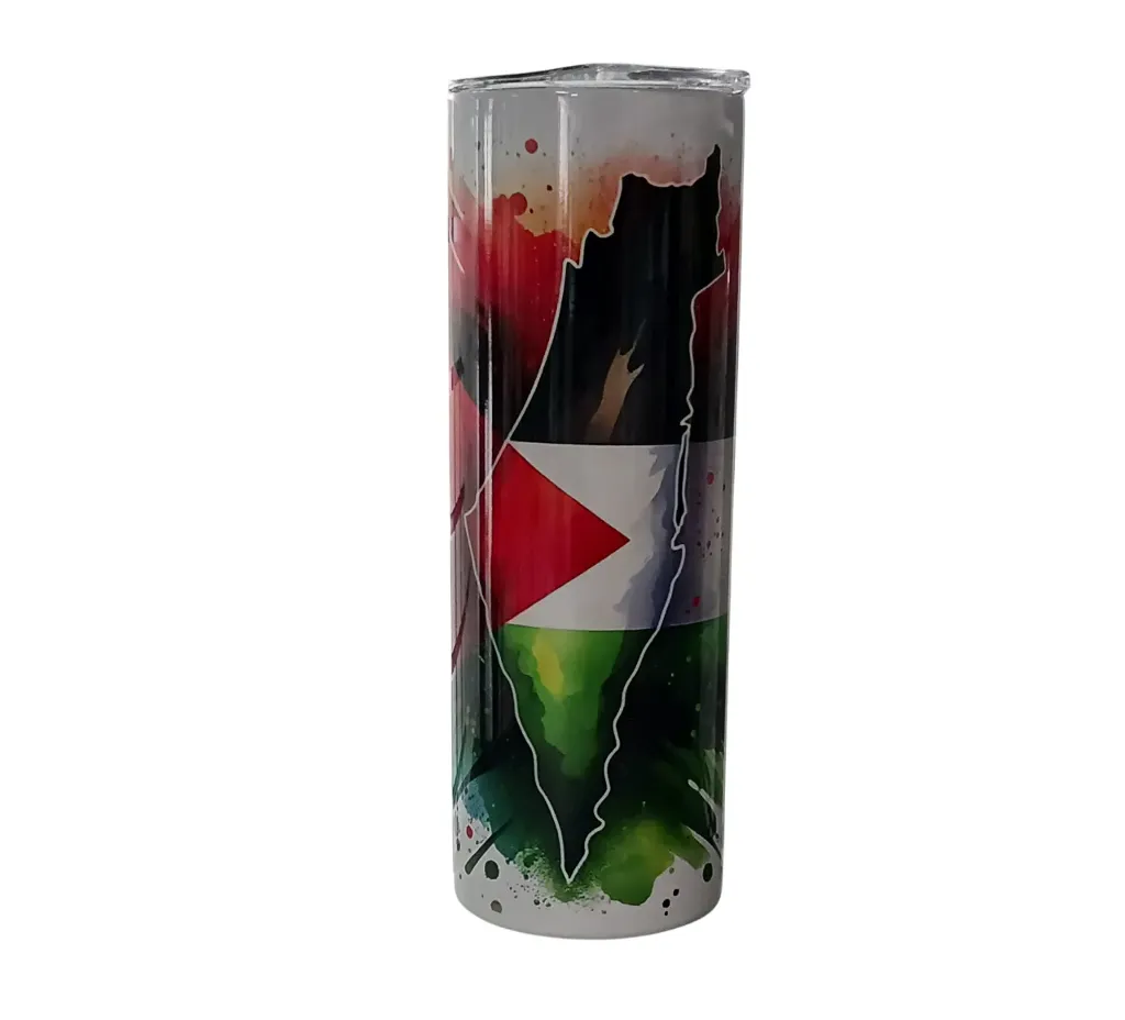 Palestine Flag Flask 