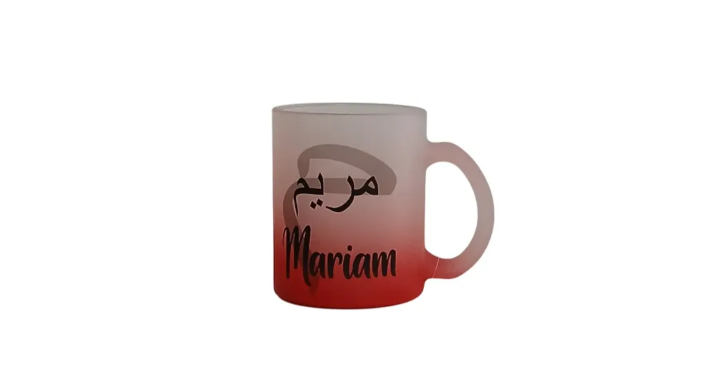 Red Frosted Mug- Mariam