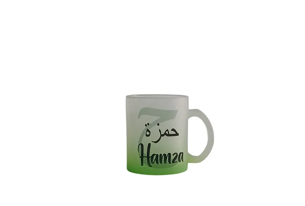 Green Frosted Mug - Hamza
