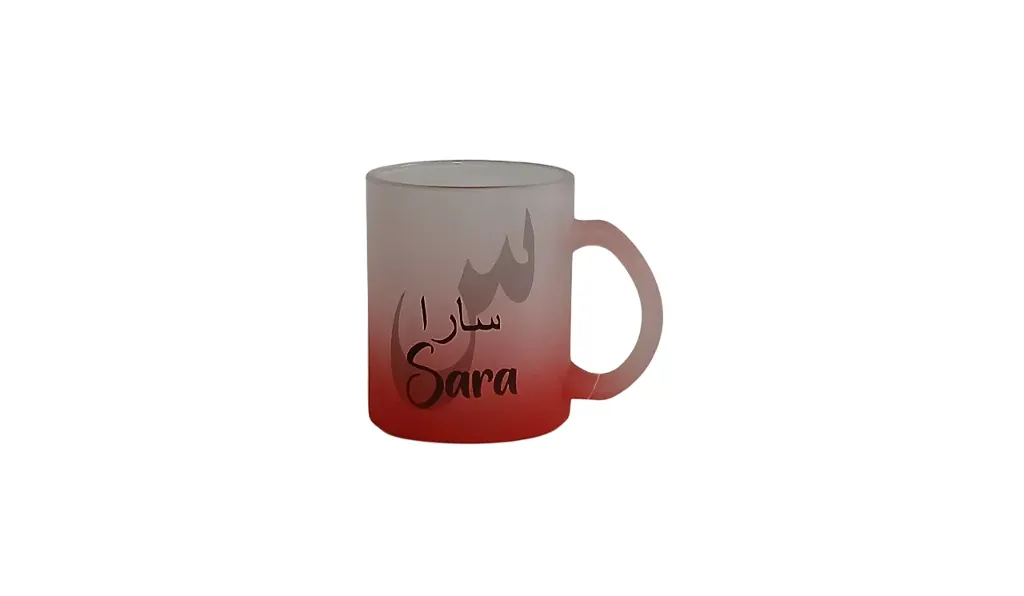 Red Frosted Mug- Sara