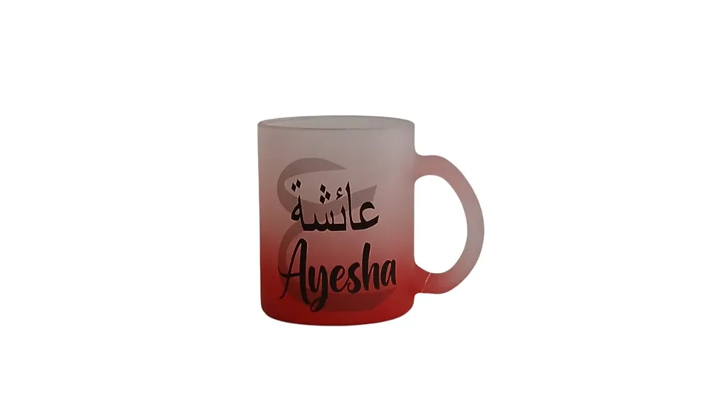 Red Frosted Mug- Ayesha