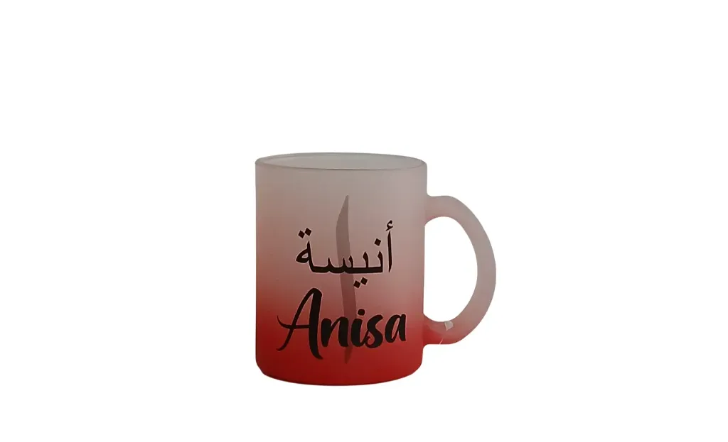 Red Frosted Mug- Anisa
