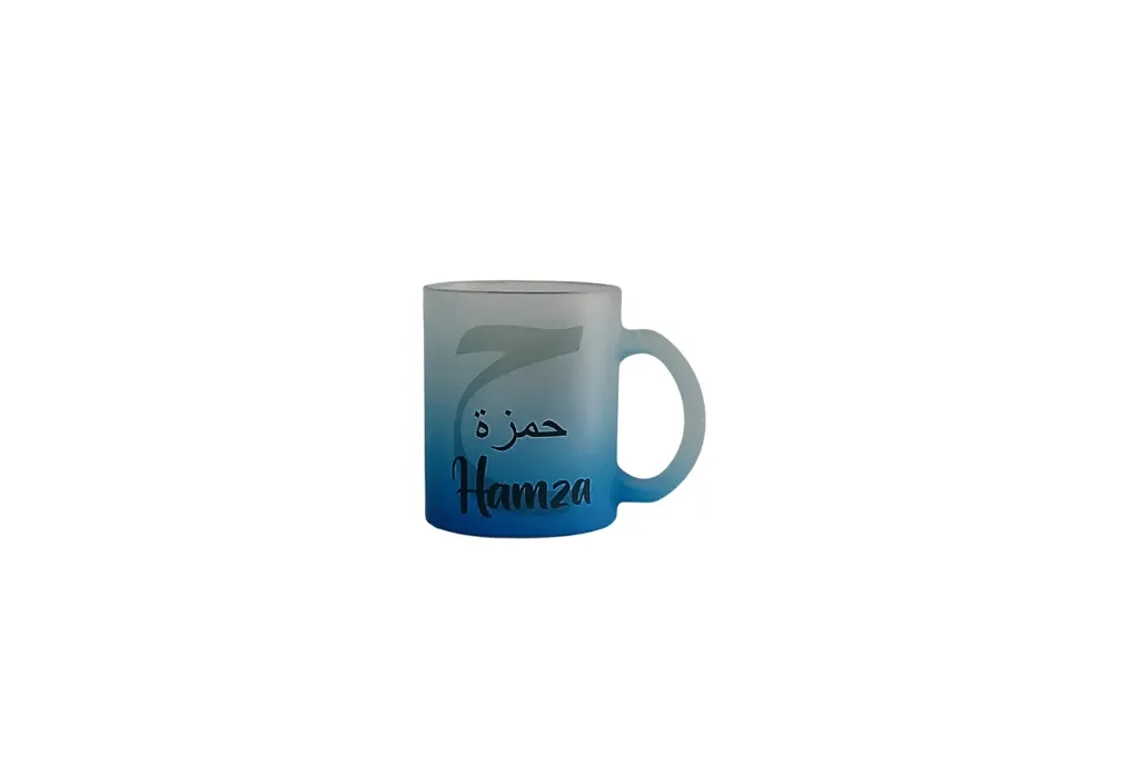 Blue Frosted Mug - Hamza
