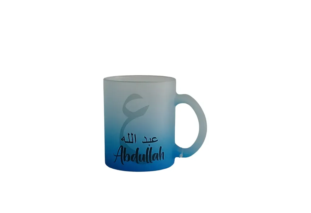 Blue Frosted Mug - Abdullah