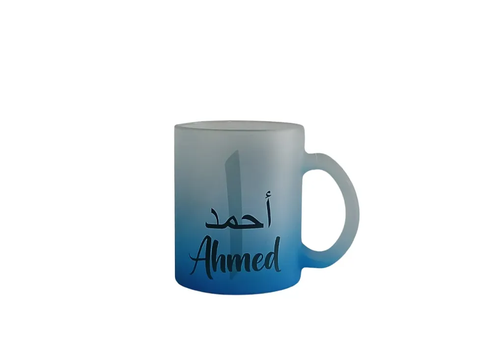 Blue Frosted Mug - Ahmed