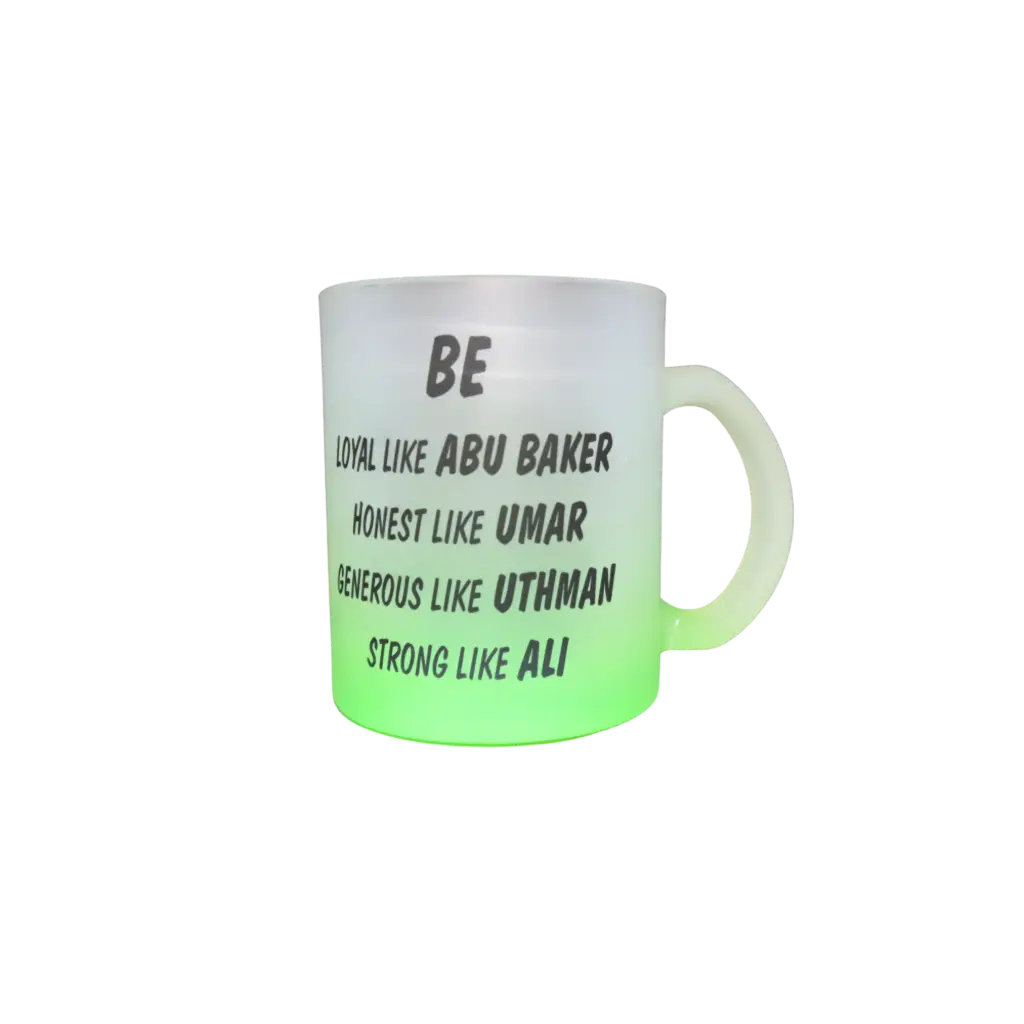 Green Frosted Mug - Be Like Abu Bakr