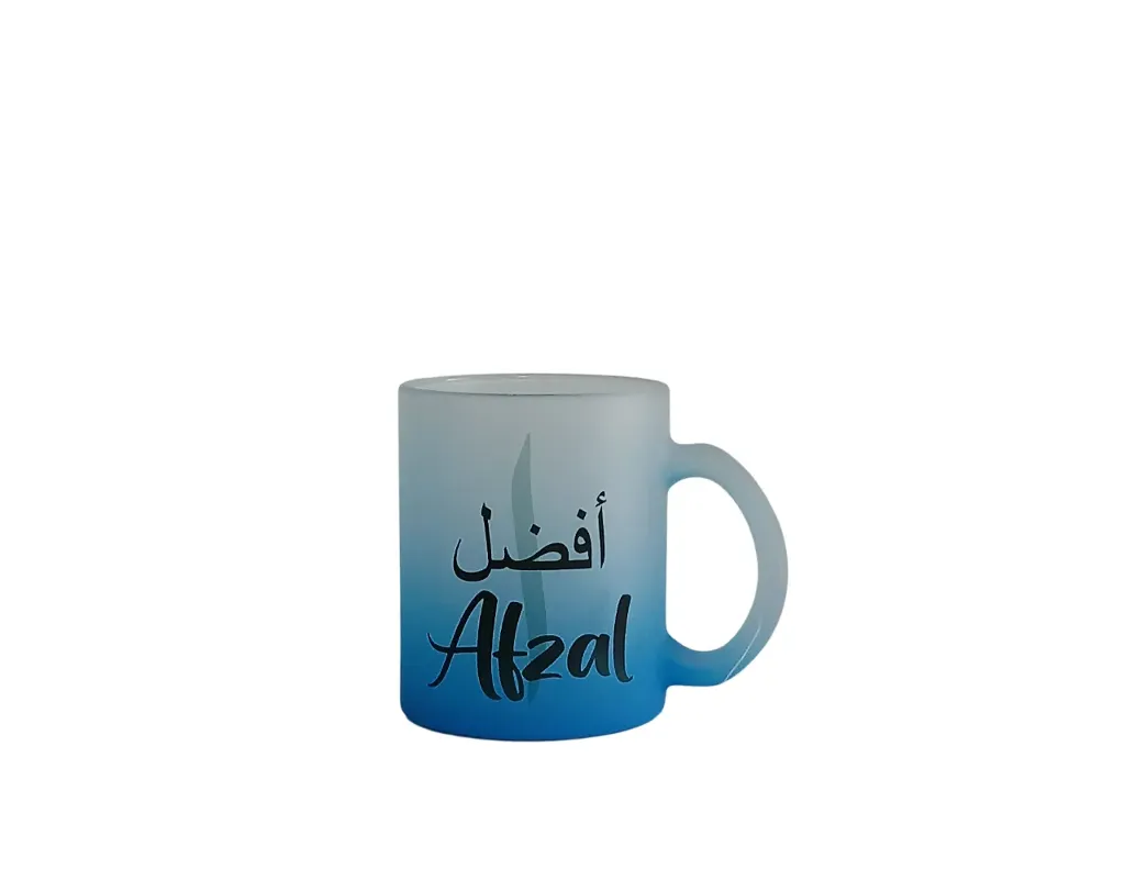 Blue Frosted Mug- Afzal 