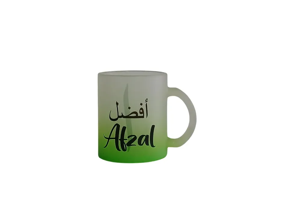 Green Frosted Mug- Afzal 