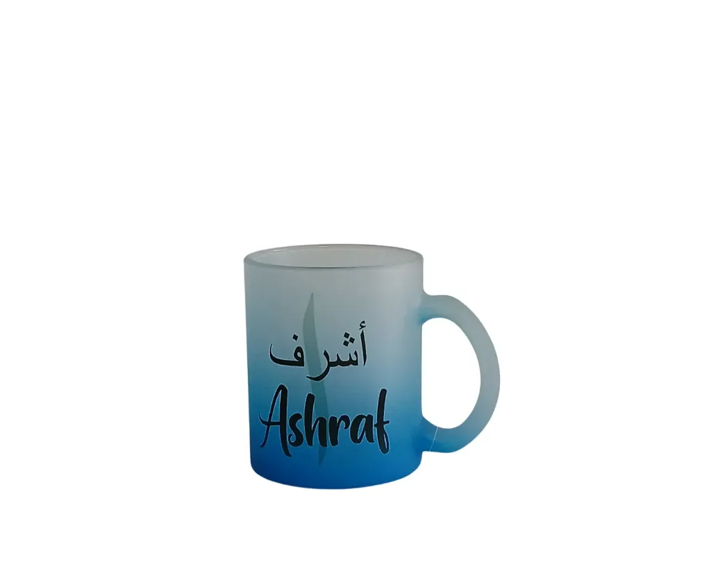Blue Frosted Mug-  Ashraf 