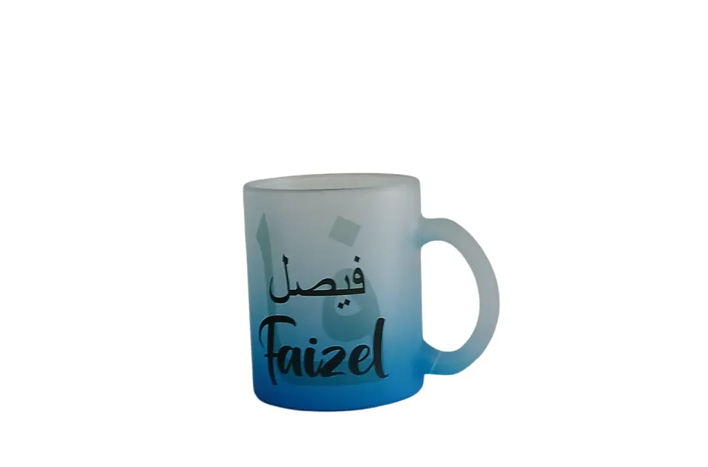Blue Frosted Mug- Faizel  