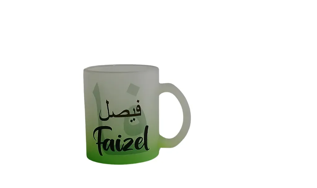 Green Frosted Mug- Faizel 