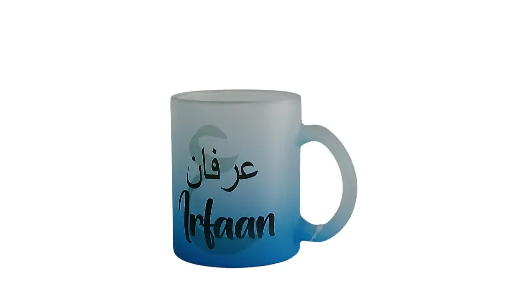 Blue Frosted Mug- Irfaan 