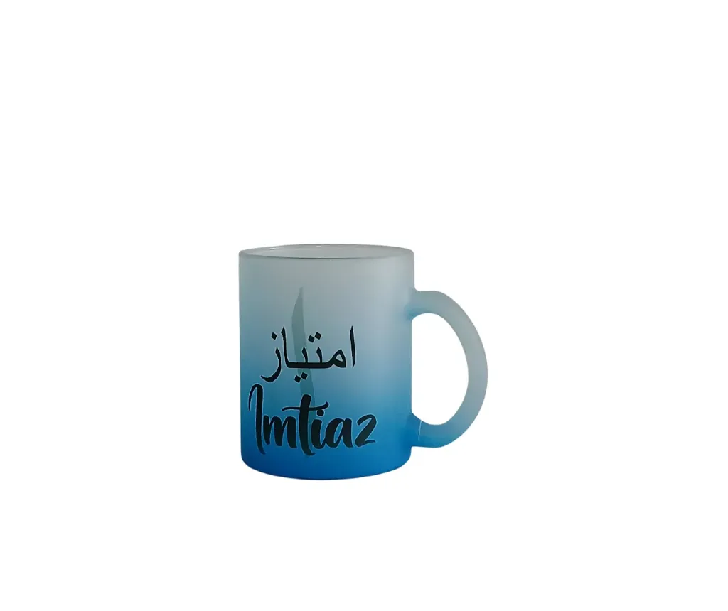 Blue Frosted Mug- Imtiaz 