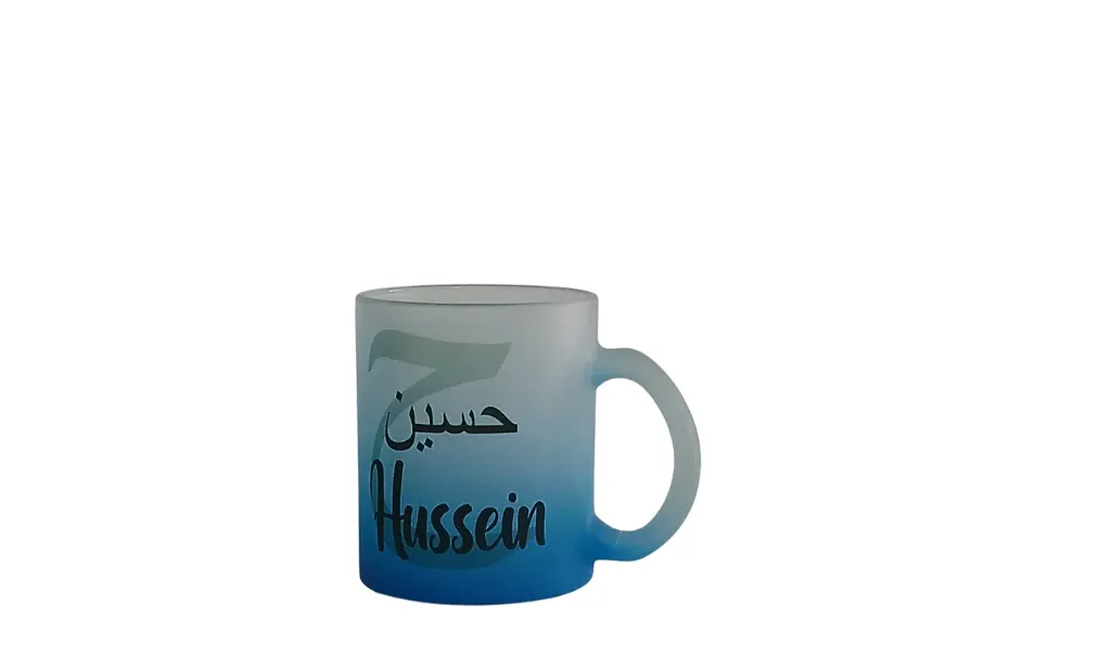 Blue Frosted Mug- Hussein
