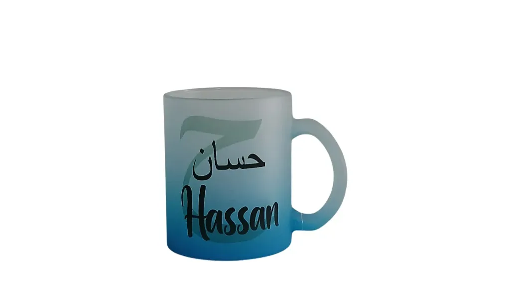 Blue Frosted Mug- Hassan 