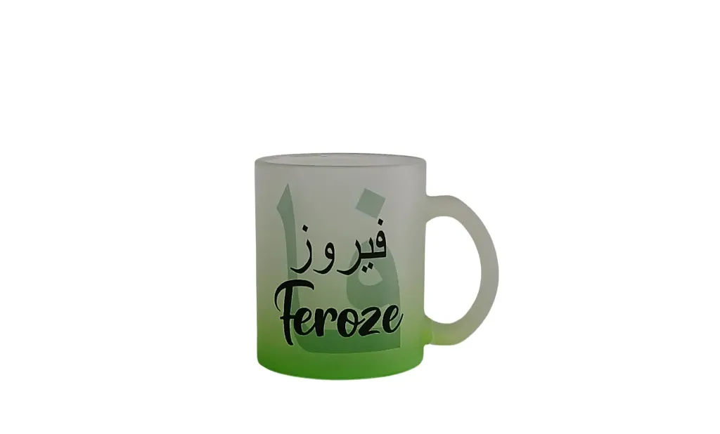 Green Frosted Mug- Feroze 