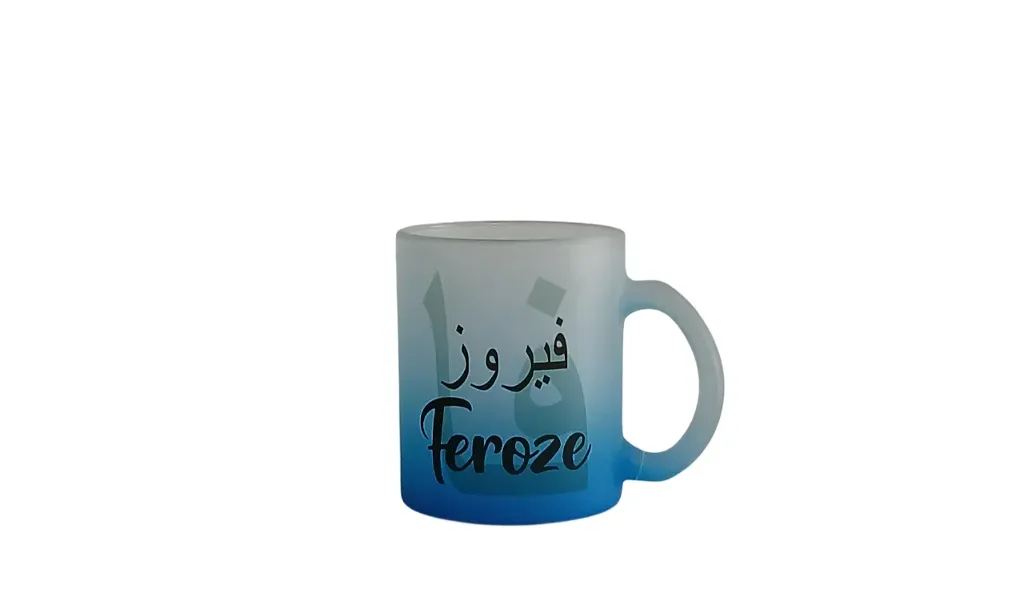 Blue Frosted Mug- Feroze