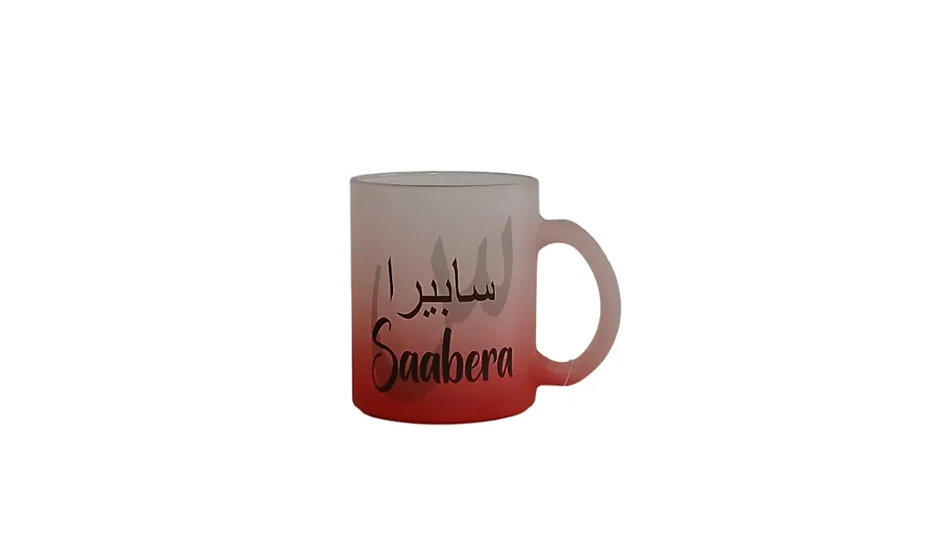 Red Frosted Mug- Saabera