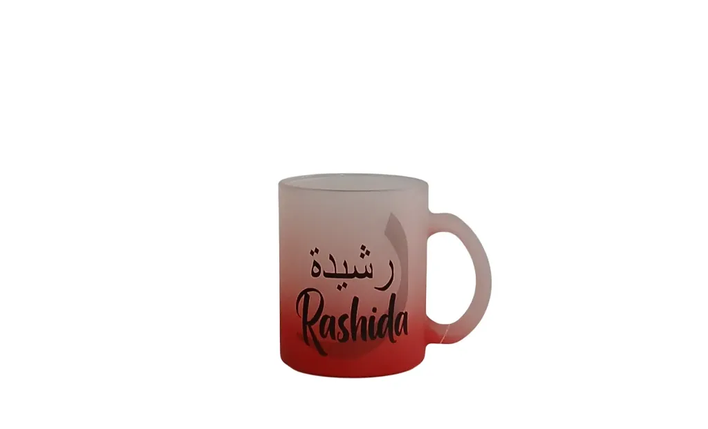 Red Frosted Mug- Rashida 