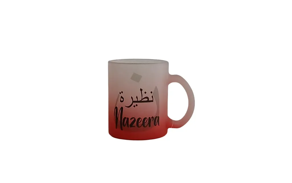 Red Frosted Mug- Nazeera 