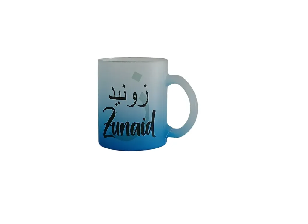 Blue Frosted Mug-Zunaid 