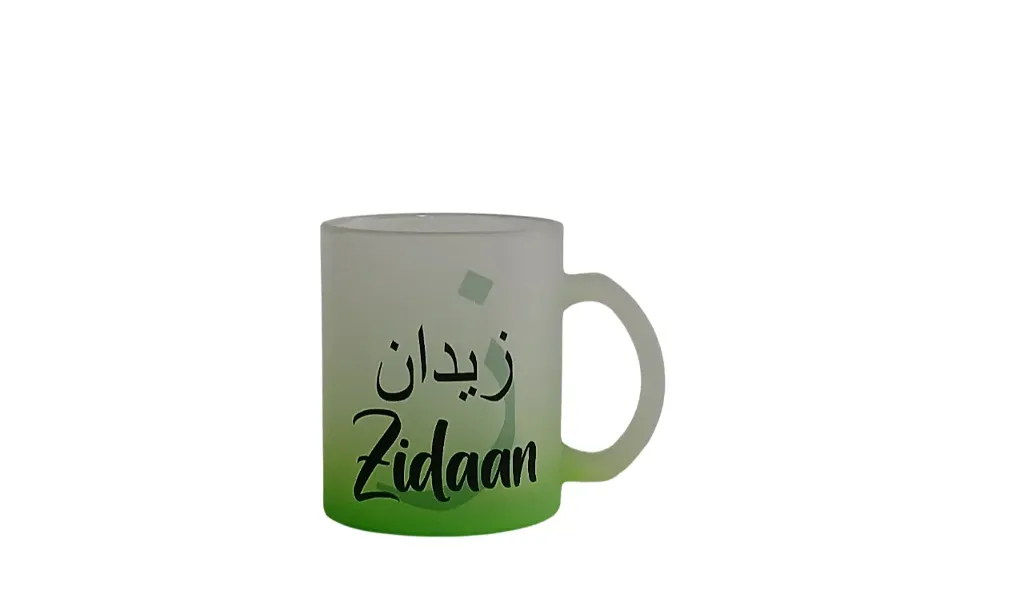 Green Frosted Mug- Zidaan 