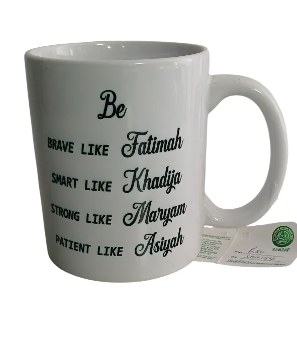 Mug-White-Brave Like Fatima 