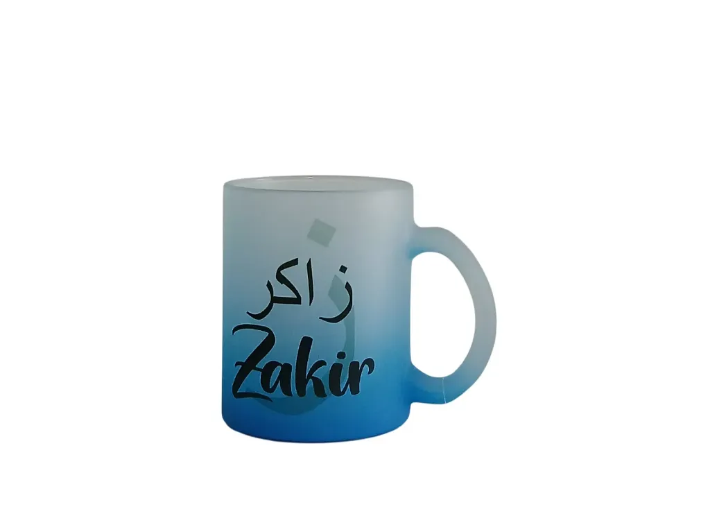 Blue Frosted Mug-Zakir