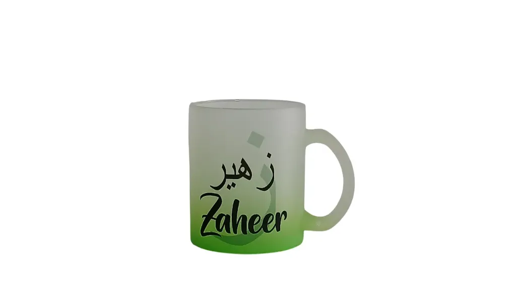 Green Frosted Mug- Zaheer