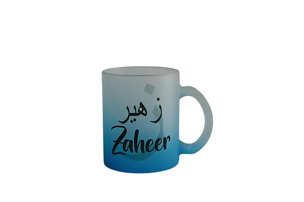 Blue Frosted Mug- Zaheer