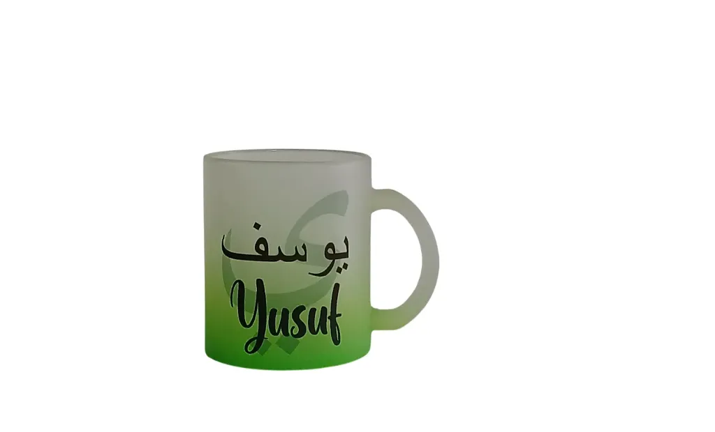 Green Frosted Mug- Yusuf 