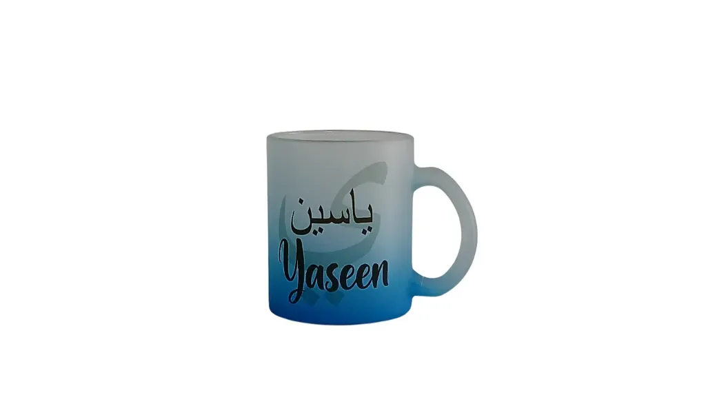 Blue Frosted Mug-Yaseen 