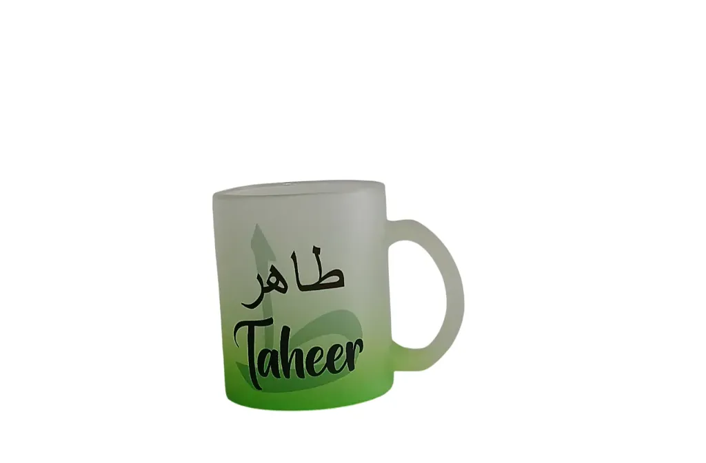 Green Frosted Mug- Taheer 