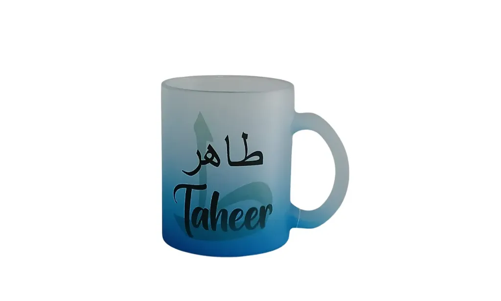 Blue Frosted Mug-Taheer 
