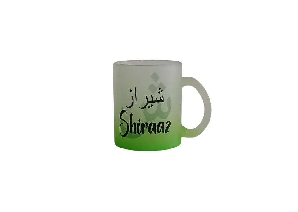 Green Frosted Mug- Shiraaz