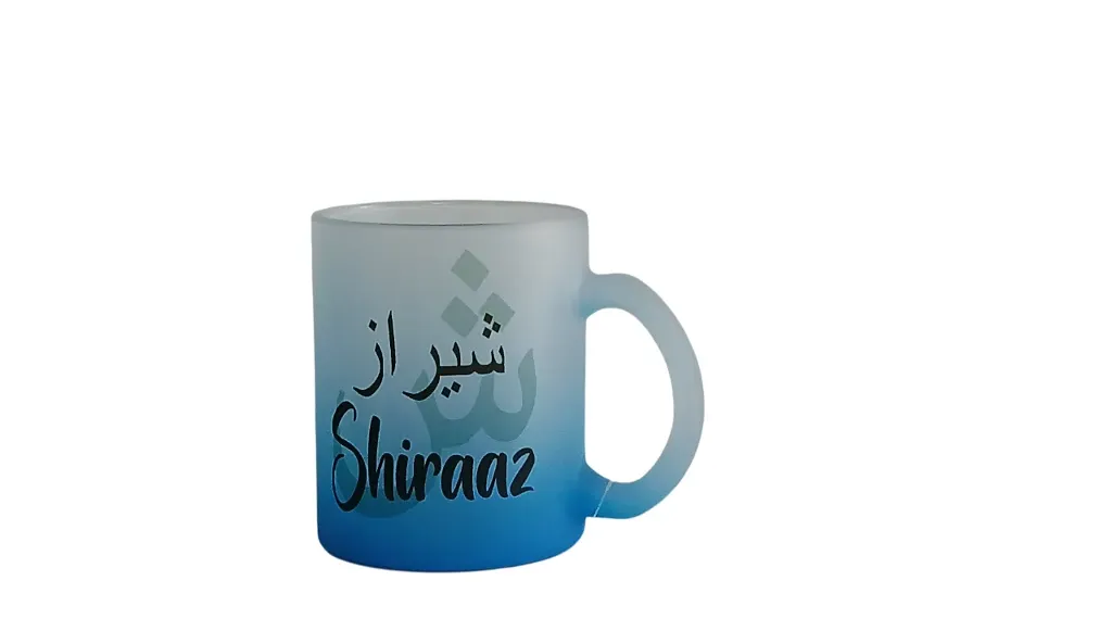 Blue Frosted Mug- Shiraaz