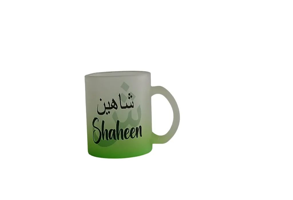 Green Frosted Mug- Shaheen