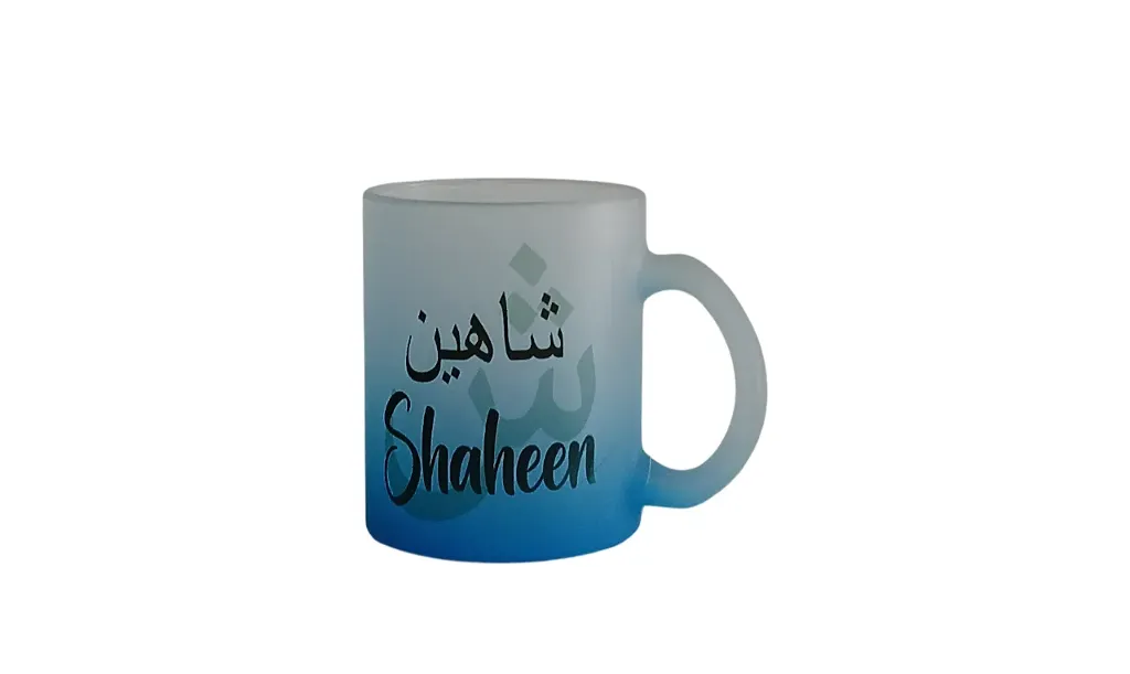 Blue Frosted Mug- Shaheen