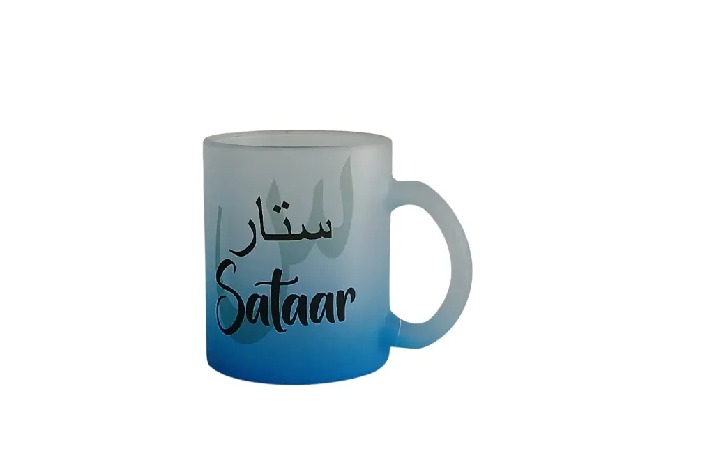 Blue Frosted Mug- Sataar