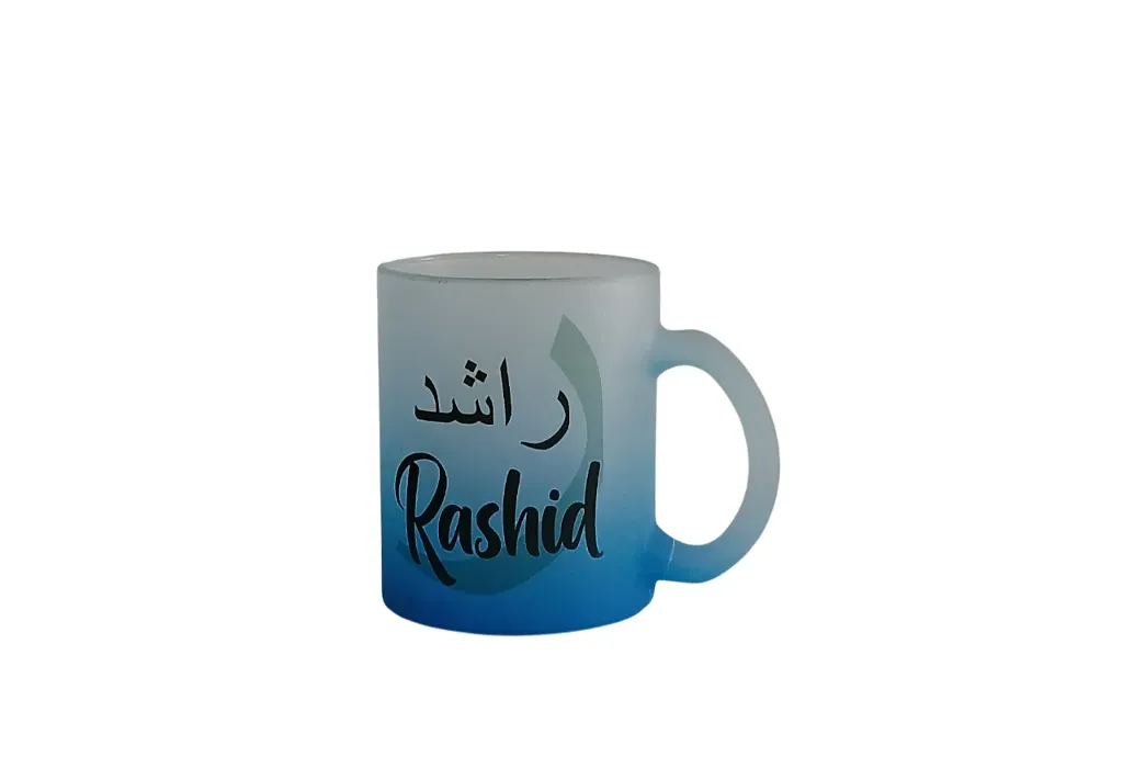 Blue Frosted Mug- Rashid 