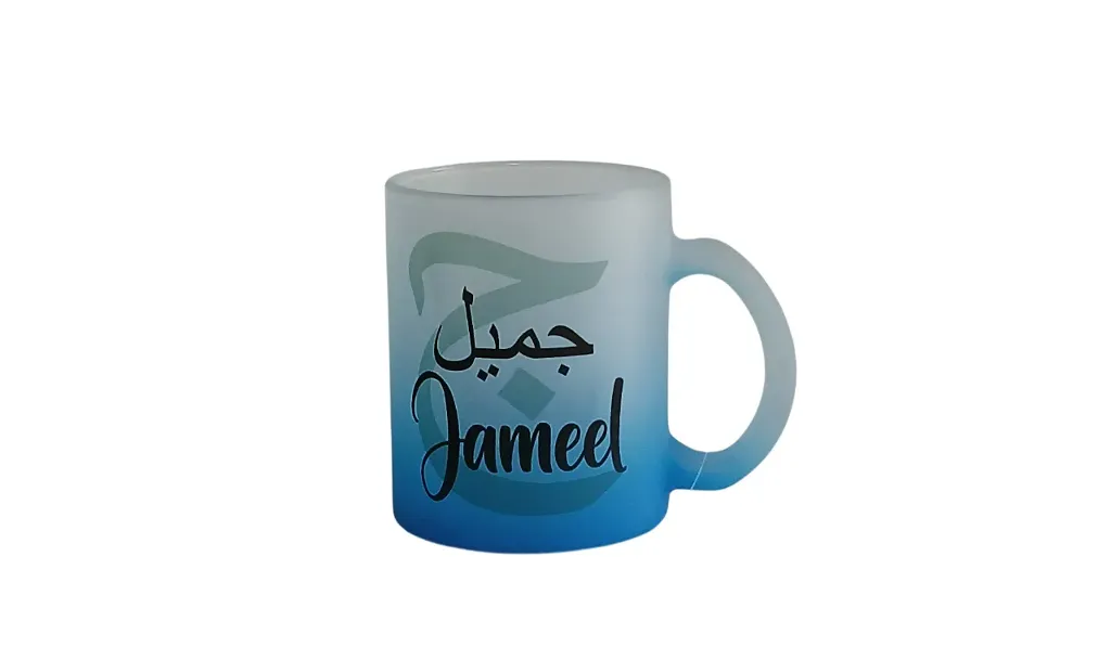 Blue Frosted Mug-Jameel 